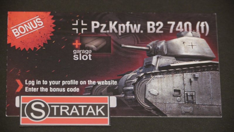 Тигр 100х70