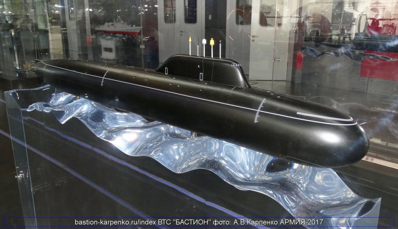 Хаски подводная лодка пятого поколения