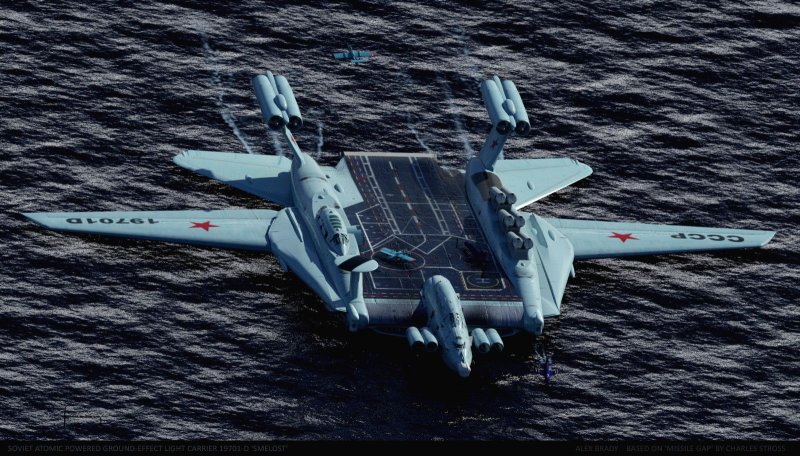 А-2000 экраноплан