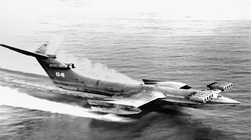 Экраноплан авианосец а 2000