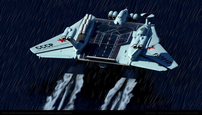 Самолёт-амфибия ВВА-14