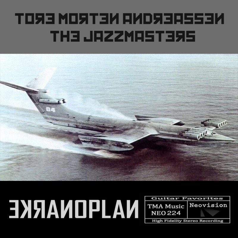 См-4 экраноплан