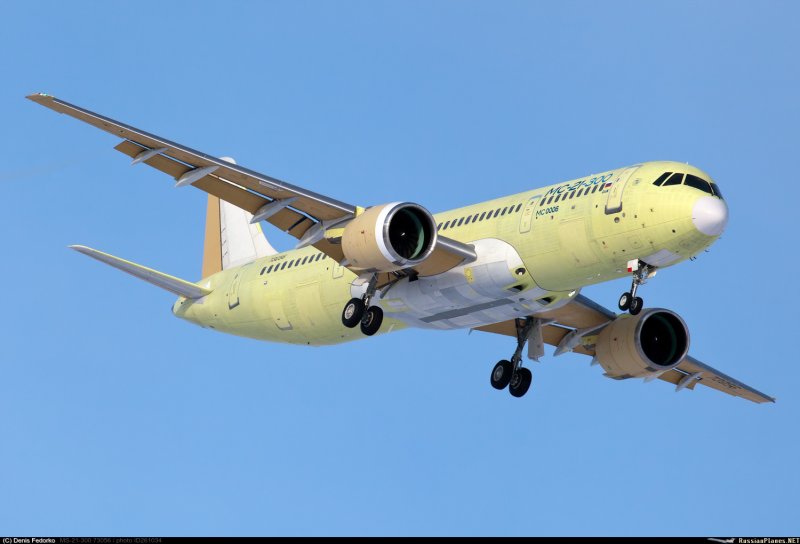 Суперджет Skyteam