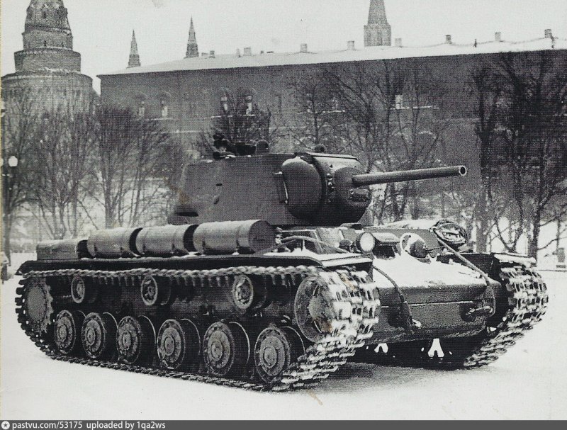 Кв 1 1941