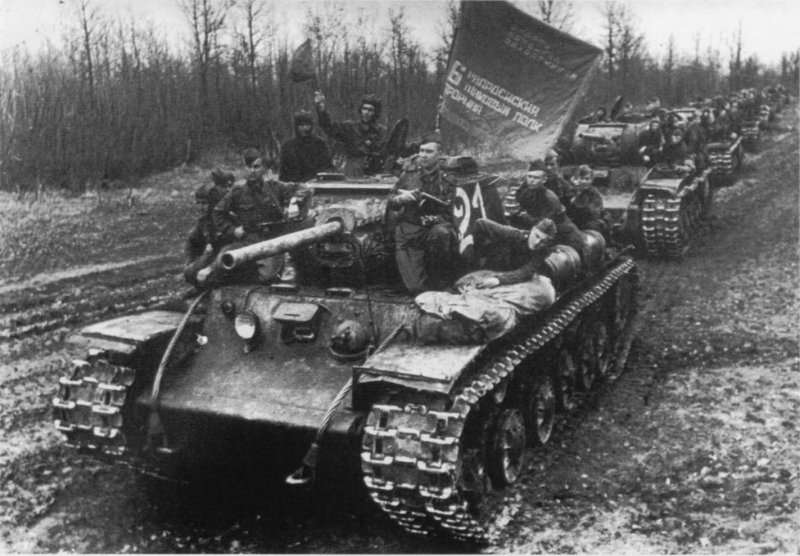 Кв1 1943