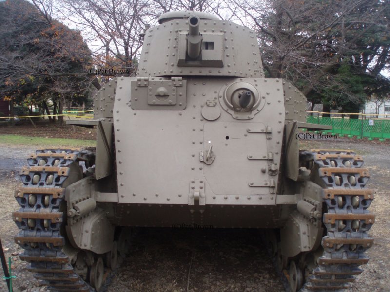 Танк Type 89 chi-ro