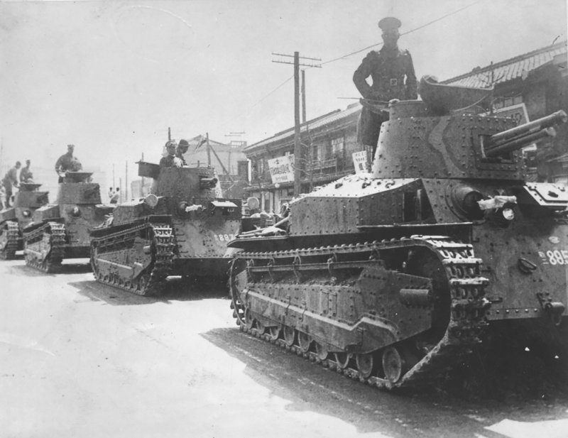 Type 89 i-go ko