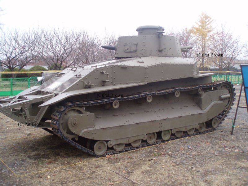 Type 89 Tank lt