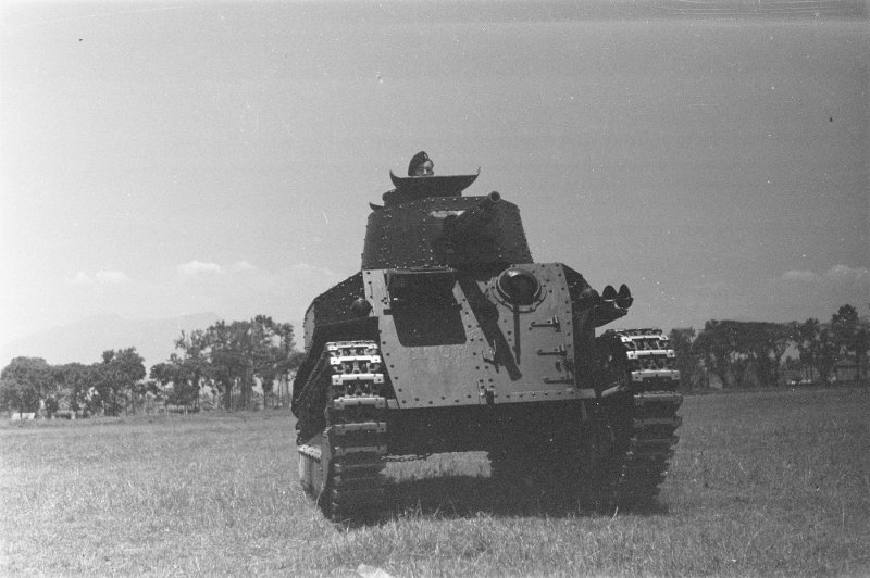 Тип 89 i-go