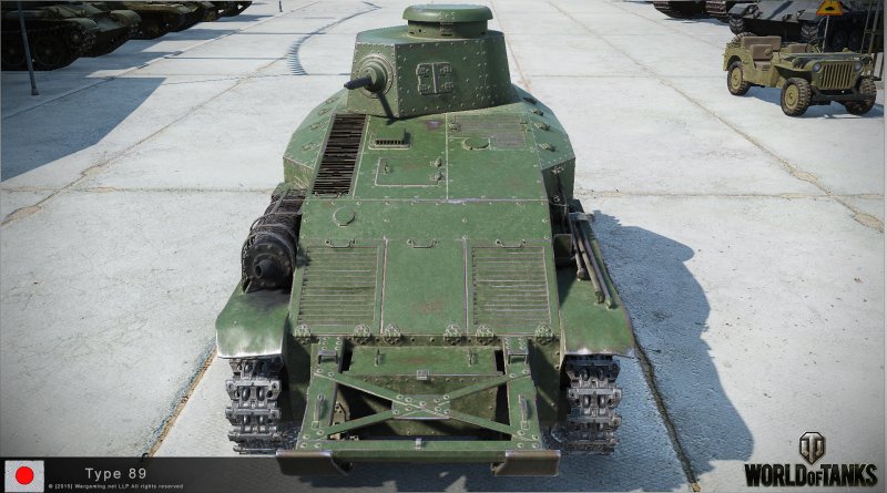 Танк японский Type 91