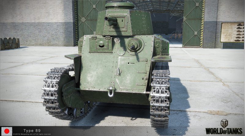 Танк Type 89 chi-ro