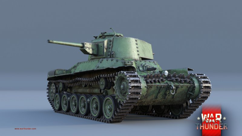 Mitsubishi Type 97 chi-ha