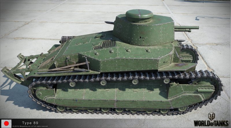 Танк Type 89 chi-ro