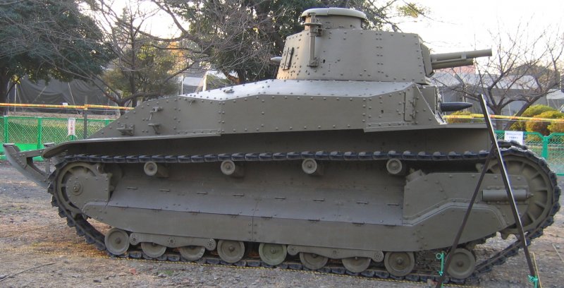 Type 89 танк