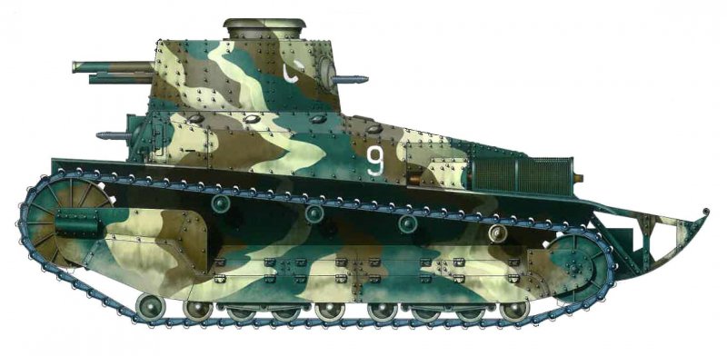 Арт Type 89 i-go