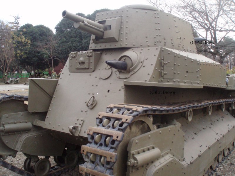 Танк Type 89 chi-ro