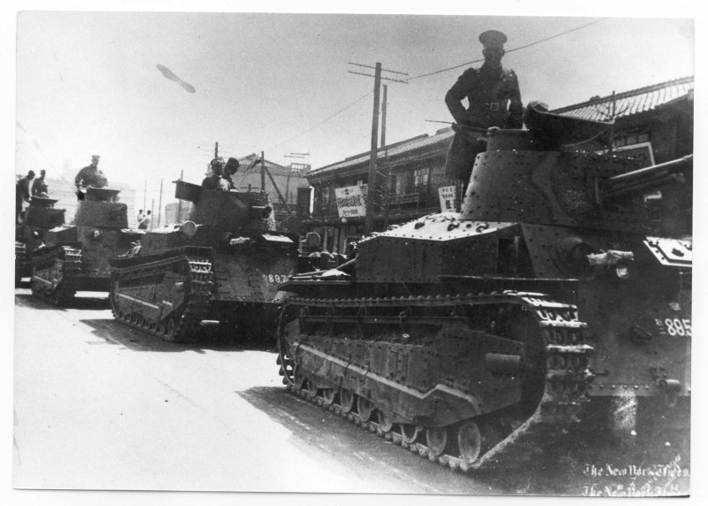 Танки Японии в 1918—1945 годах