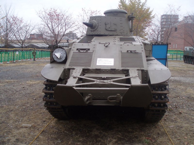 Танк Type 89 chi-ro