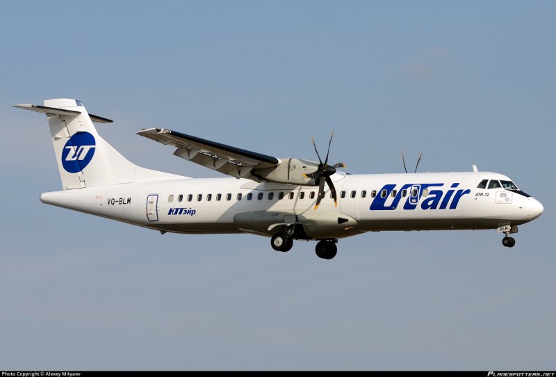 ATR 72-212a