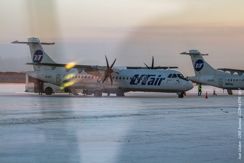 ATR 72 самолет UTAIR