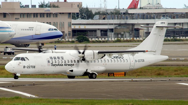 Самолет Aeritalia ATR 72
