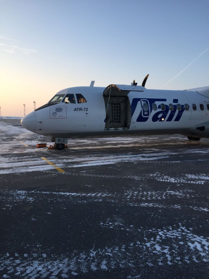 ATR 72 UTAIR салон