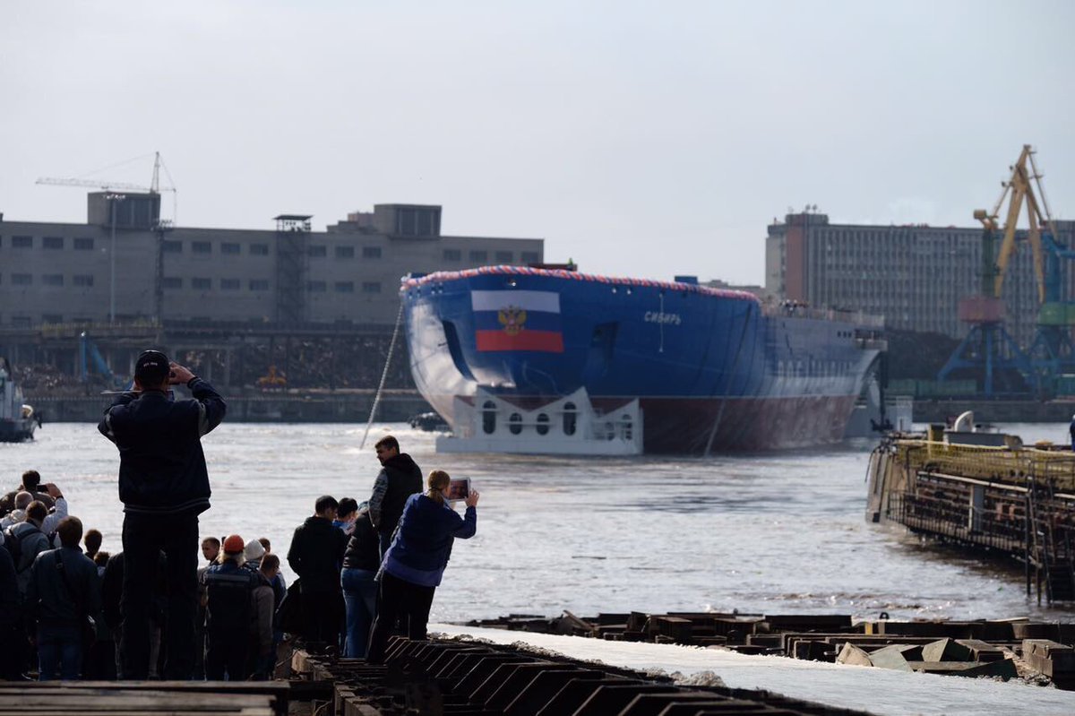 Спуск на воду атомного ледокола