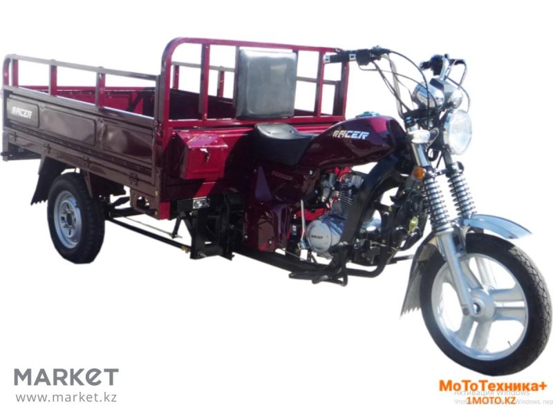 Мотоцикл Racer rc200zh Muravei