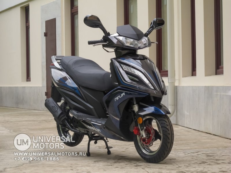 Скутер Honda Ninja Rp 80