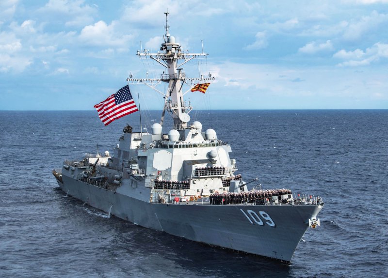 Эсминец ВМС США