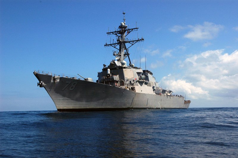 Ракетный эсминец USS Porter