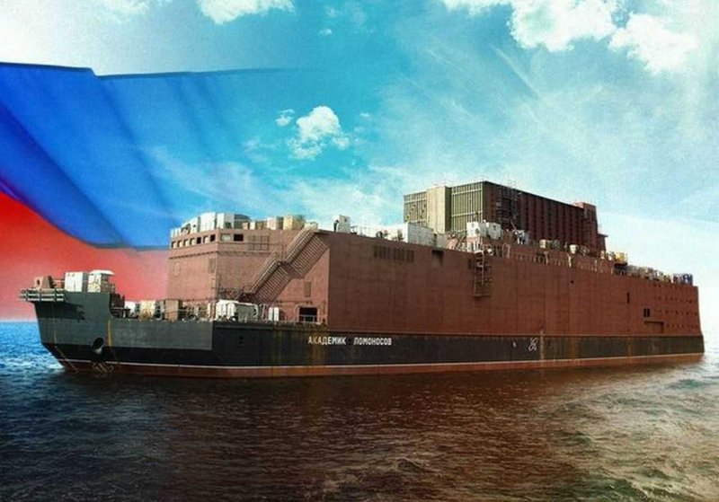 Плавучая электростанция академик Ломоносов