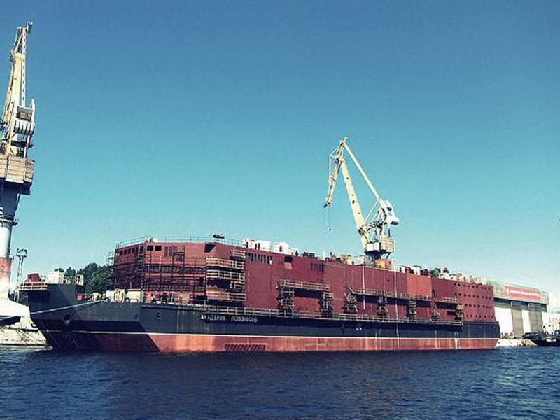 Плавучий атомный энергоблок академик Ломоносов