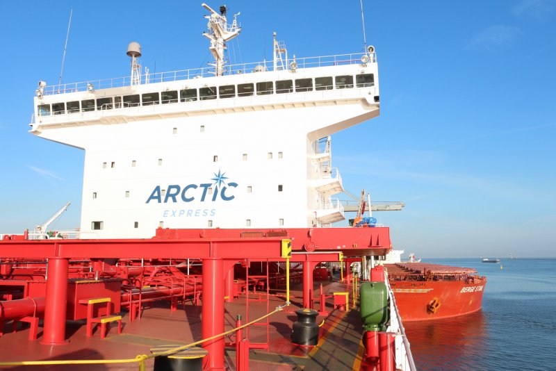 Судно Nordic Oshima