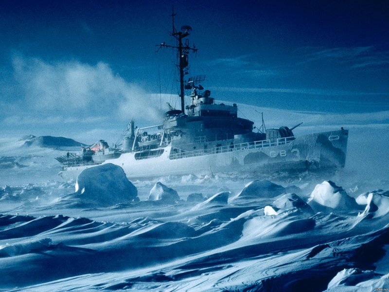 USS Atka ледокол