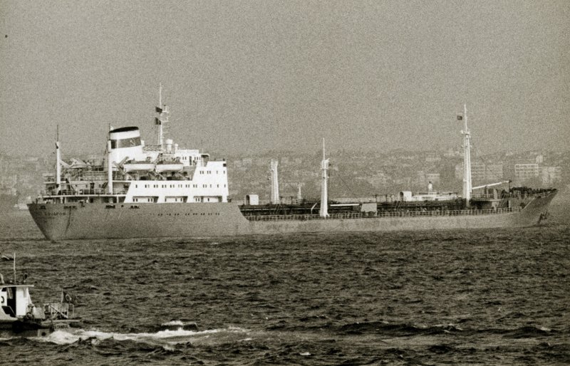 STI Hammersmith Tanker