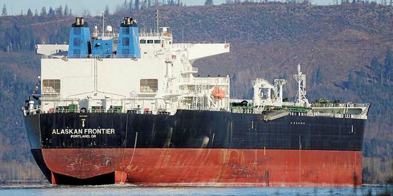 Аляска Tanker