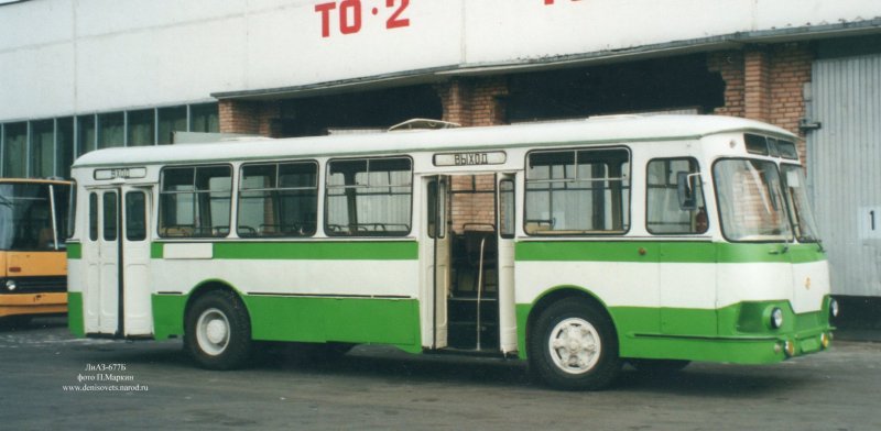 ЛИАЗ 677 сочлененный