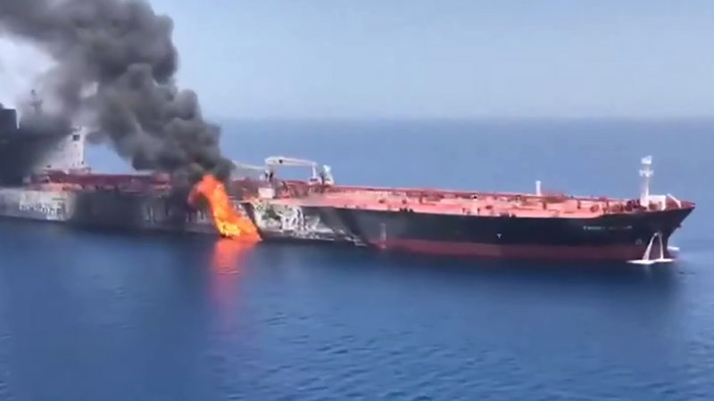 Атака Ирана на танкеры