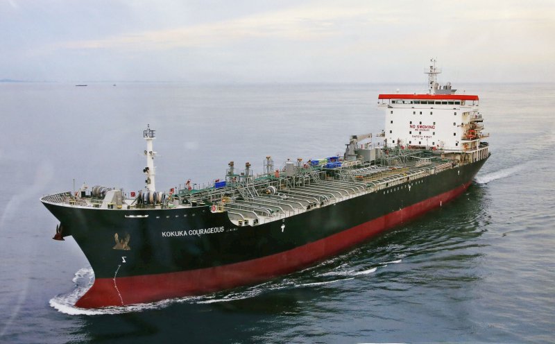KOKUKA courageous