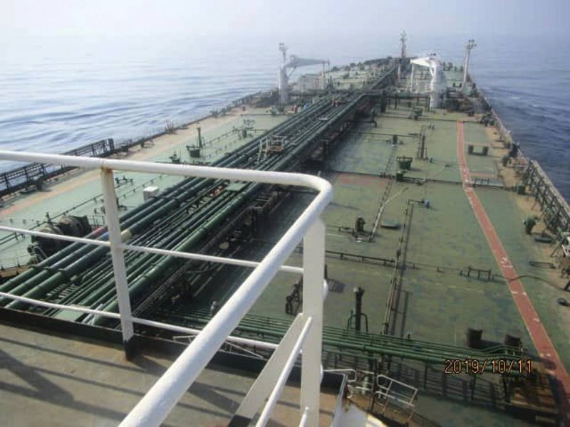 VLCC - very large crude Oil Carrier