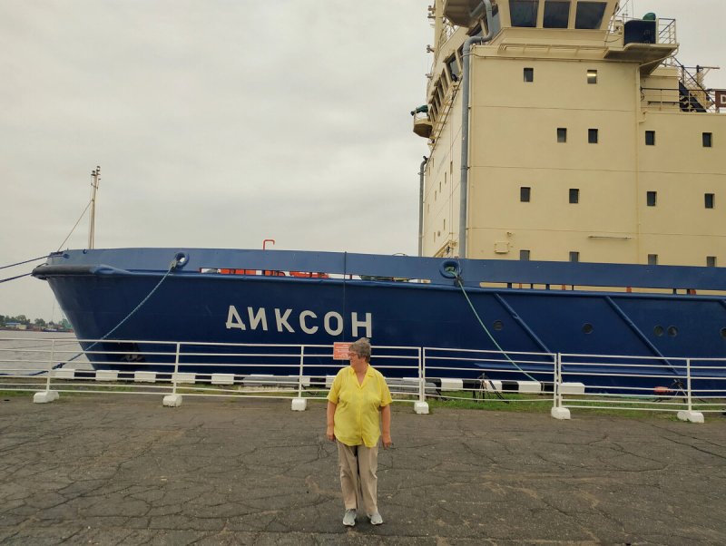 Ледокол снежный дракон 2