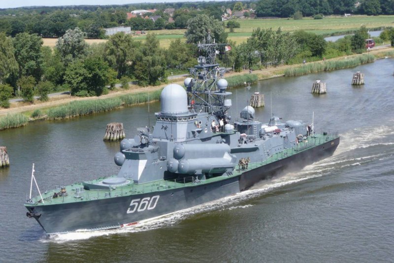 МРК проекта 1234 Овод