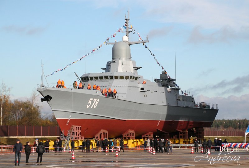 МРК 22800 Каракурт