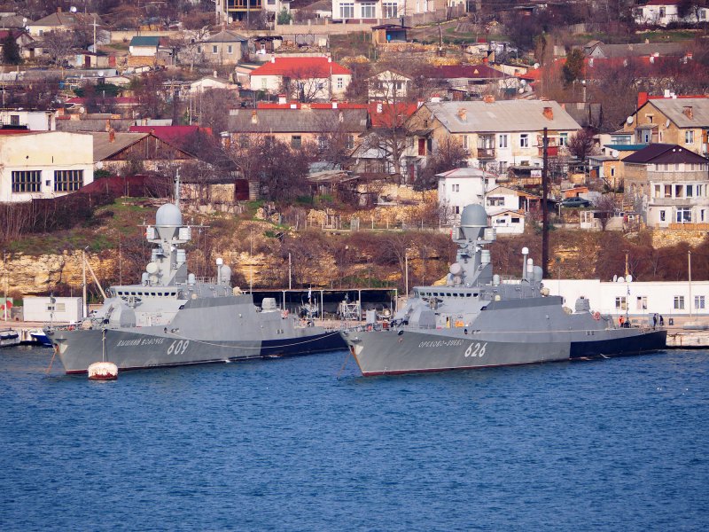 Вышний волочёк малый ракетный корабль