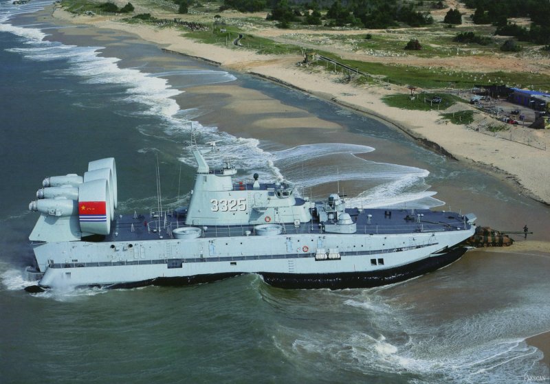 Zubr-class LCAC