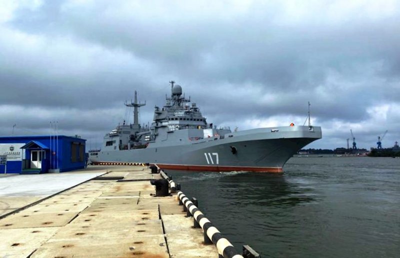 Десантный корабль Петр Моргунов