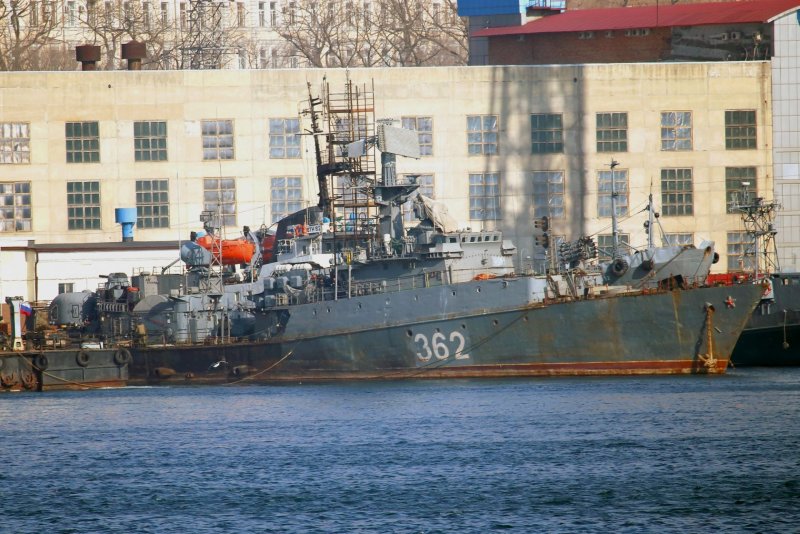 Усть-Илимск малый противолодочный корабль
