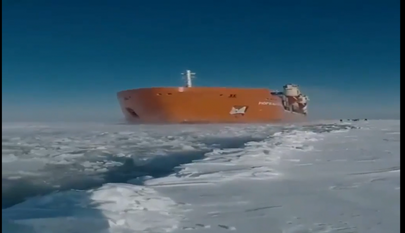 Ледокол Arctic Express