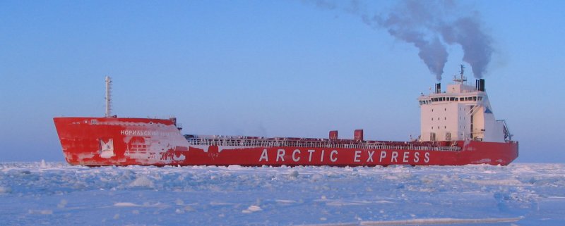Ледокол Норильский никель